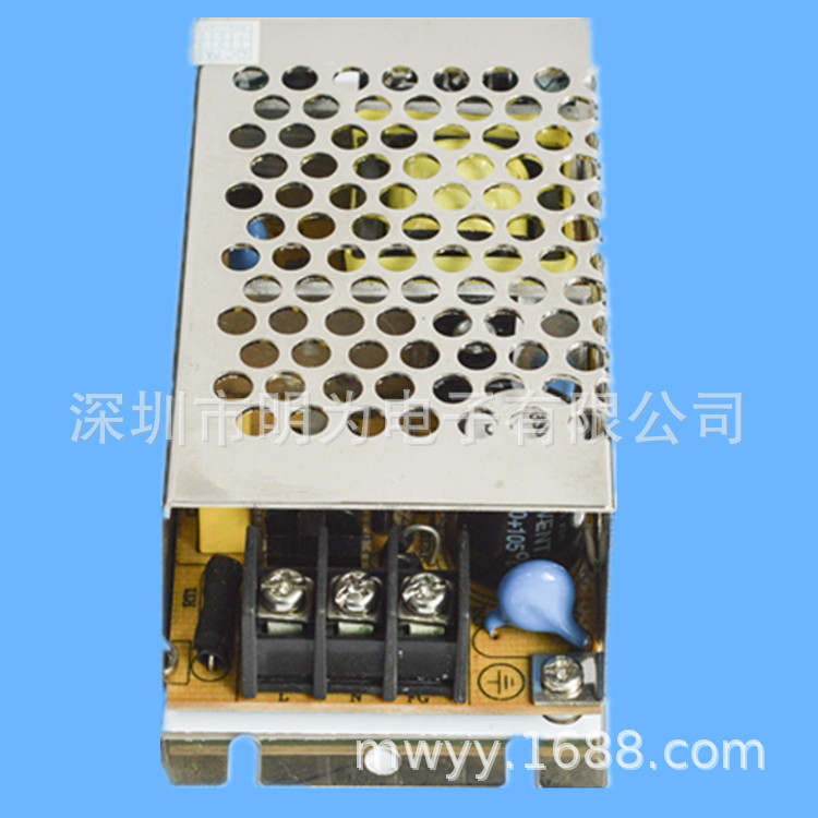 厂家直销12V开关电源 1-72W开关电源适配器 LED铁壳