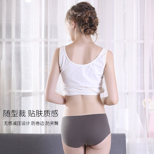 Tina Mei underwear 100% pure cotton crotch antibacterial medium waist Japanese style invisible large size girl student thin triangular pants