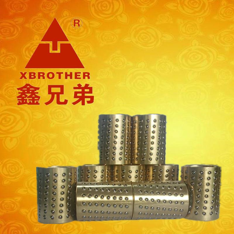 工厂直销精密铜基钢珠保持架28*70*4  铜珠套保持架 珠套 滾珠套