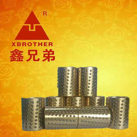 工厂直销精密铜基钢珠保持架28*70*4  铜珠套保持架 珠套 滾珠套