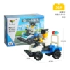 Patrol car-30PCS