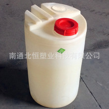 ����100L���ϼ�ș�䎧늙C ���100lpe�����|ˮ̎����ș����Ͱ