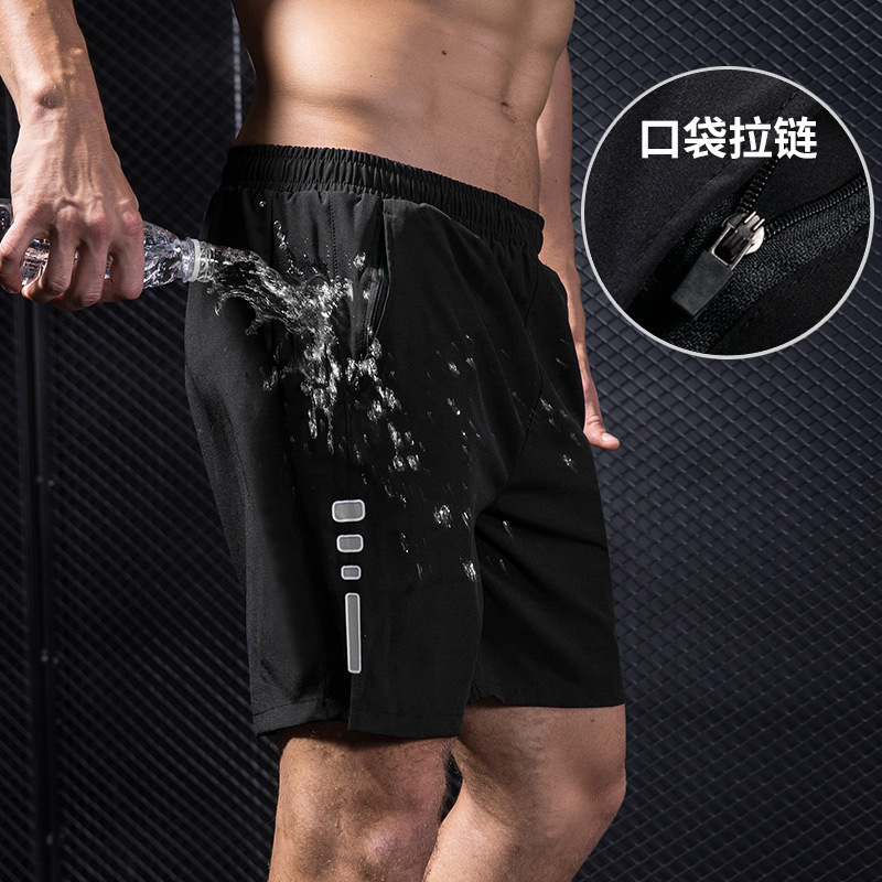 Pantalones cortos deportivos para hombres ociosos para mujeres de verano delgados secos rápidos para correr siete puntos de hielo baloncesto pantalones sueltos pantalones de cinco puntos de moda