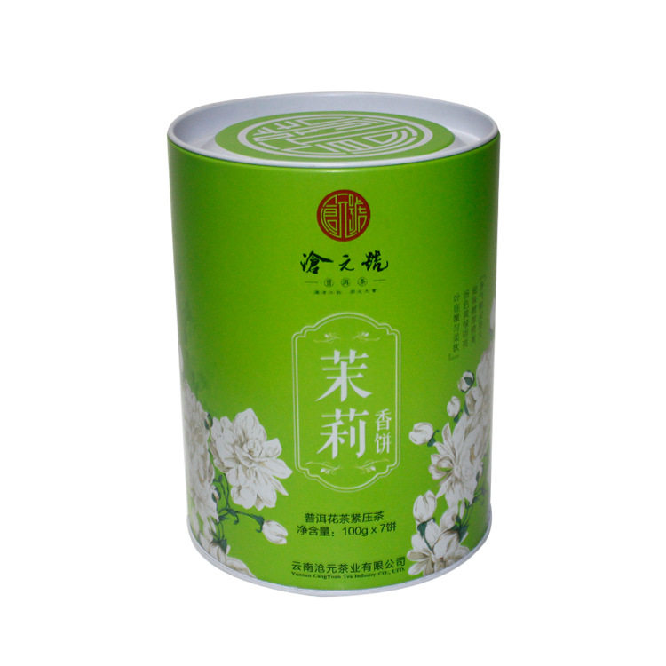 高档精美茉莉花茶圆形铁罐 新款茉莉花茶密封马口铁茶叶铁罐包装