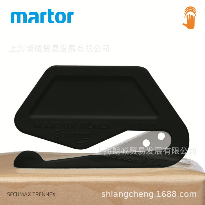 �¹�MARTOR SECUMAX TRENNEX 62000.08��ȫ�и ��ȫ���䵶