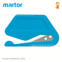 �¹�MARTOR SECUMAX TRENNEX 62000.08��ȫ�и ��ȫ���䵶