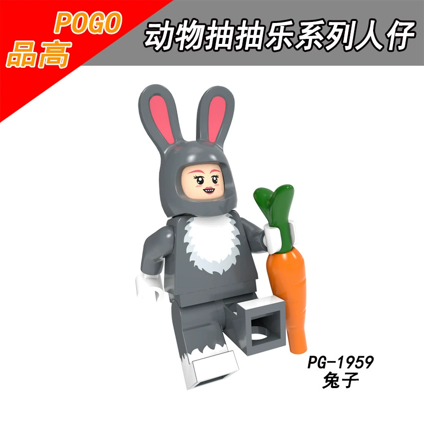 Товары внешней торговли High PG8223animal pumping big bird bird rabbit cat black dragon kangaroo 1953-1960