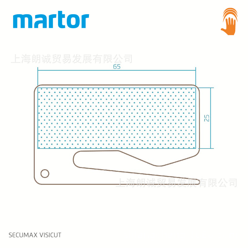 �¹�MARTOR SECUMAX VISICUT 470��ȫ�и ��ȫ���䵶