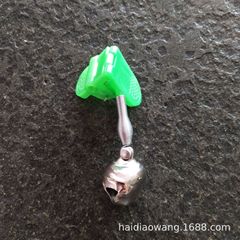 Fishing bell single bell clip rivet small bell alarm fishing tinplate welding bell wholesale