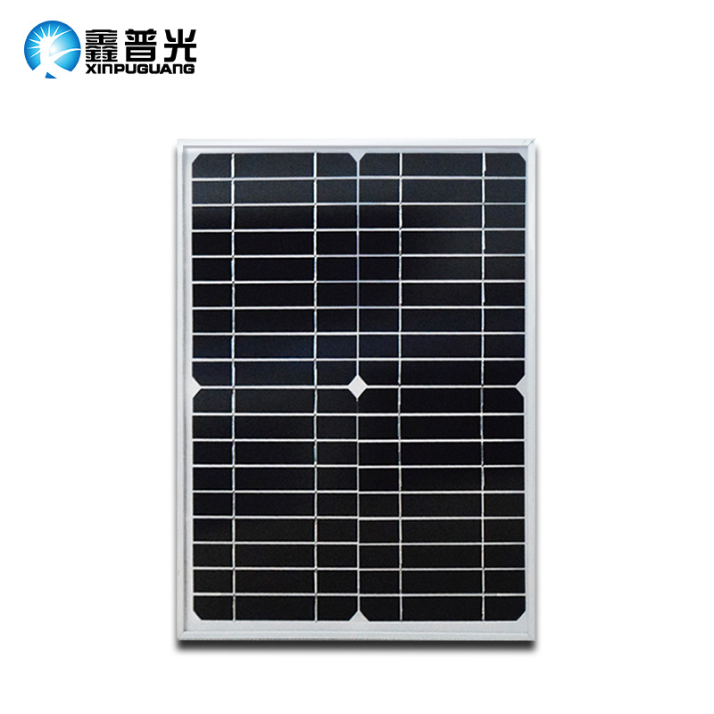 厂家专供批发跨境专供单晶20W18V玻璃太阳能电池板12V蓄电池充电