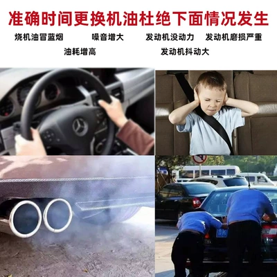Wholesale Jiaxun automobile engine Avtomobil diaqnostika alətləri