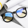 Black crude box minimalist new Korean literary summer lazy concave shape flat glasses box female big round face is thin