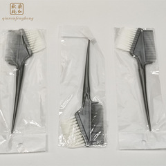 Factory direct sales dyeing, perming and baking oil comb, hairdressing tools, barber shop disposable hair dye comb, soft hair barber shop comb