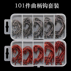 Hook manufacturer 51/101 piece crank hook 2#1#1/0#2/0#3/0# fishing hooks wild fishing tackle accessories