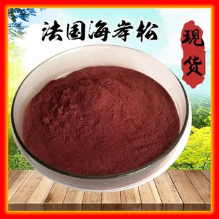 ��������ȡ�� OPC ԭ������ �ɘ�Ƥ��ȡ�� �S�ҬF؛ ���]