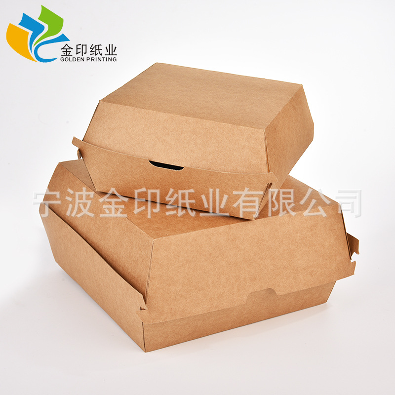 厂家直销汉堡盒免折 一次性牛皮纸汉堡盒 humburger box