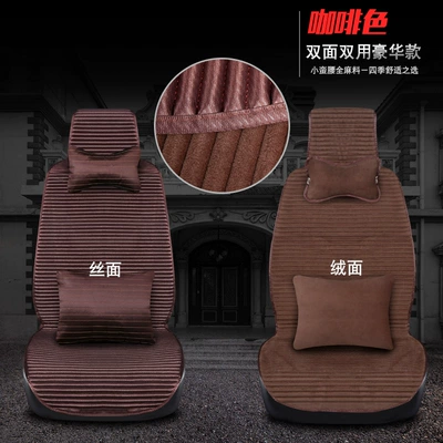 Seat cushion, seat cover | Buckwheat Shell Car Seat - double-sided-deluxe-edition-brown
