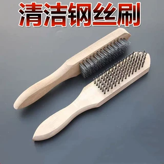 木柄钢丝刷除锈刷子鱼鳞刷打磨除铁锈抛光清理工具刷批发按需定制