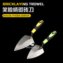 �����l���|ЦĘ�����ϱ����������u�� Ĩ�൶ �P�����߹���������