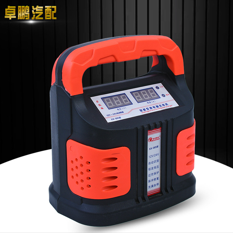 12v24v大功率汽车电瓶充电器蓄电池  铜充电机汽车智能充电机