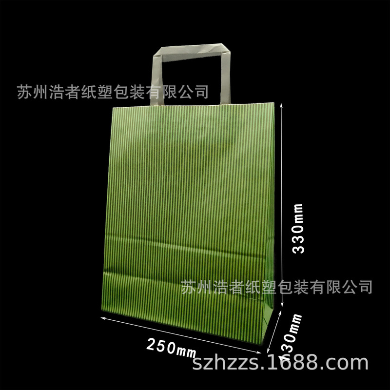 Suzhou Haozhe Yellow Cowhide Handbag Shopping Bag Spring and Winter Clothing Packaging Bag Satchel Paper Bag Handbag Printing