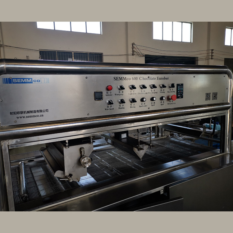 巧克力设备 涂层机 600mm巧克力工业涂衣机  巧克力涂层机