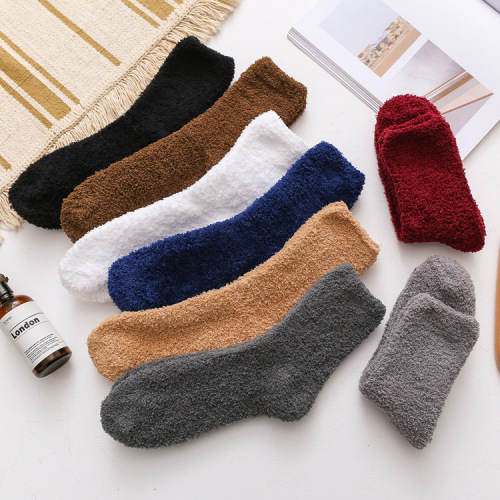 Autumn/Winter New Half-Fleece Coral Fleece Thick Warm Mid-Calf Men's Socks Solid Color Floor Socks Towel Socks Wholesale