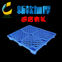 �����бP�S�ҾW����_�����|��������܇�}���̨��W��ӹ�