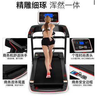 Folding stepper for gym, universal small electric sports equipment, for running 4