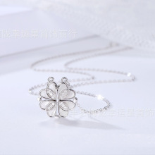抖音直播爆款s925纯银四叶草项链女生情侣心连心双戴贝壳创意款