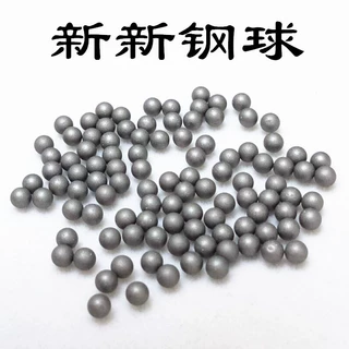 供应201不锈钢球 毛糙钢珠  不锈钢扎带球毛糙球3mm
