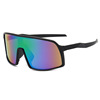 Glasses for cycling, street sunglasses, sports windproof bike