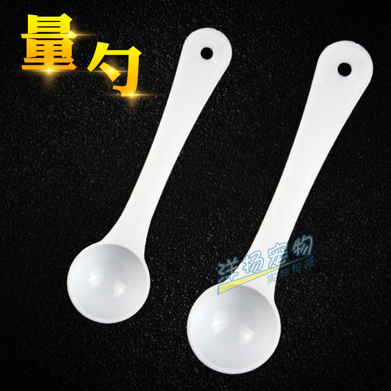 Small measuring spoon for fish food feeding plastic small spoon mini fish spoon measuring long handle aquarium accessories 1g2g measuring spoon
