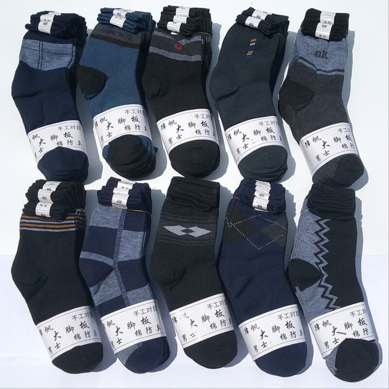 Autumn and Winter Thickeneded Men's Big Foot Business Socks Small Hanging Flower Mid-Tube Socks Men's Casual Cotton Socks Men's Street Stall Supply