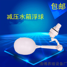 �p��ˮ���ø����y���Ԅ���ˮ�y���Ԅ�ֹˮ�y���p��ˮ�����