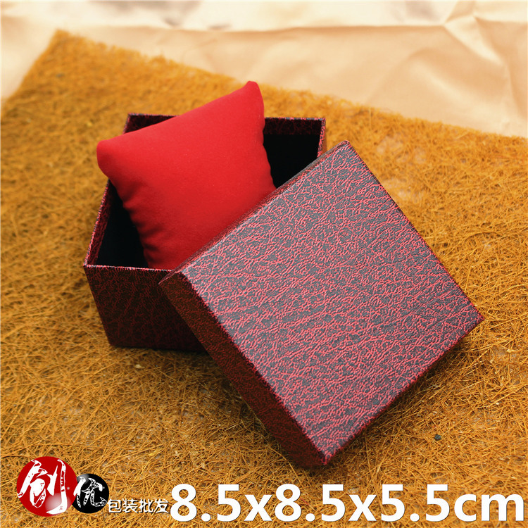 手表盒子 方形盒子 时尚腕表纸盒 表盒