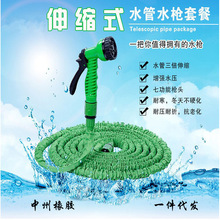 ˮ�����b�@�ֈ@ˇ����ܛ�� ������s�߉�ϴ܇ˮ��