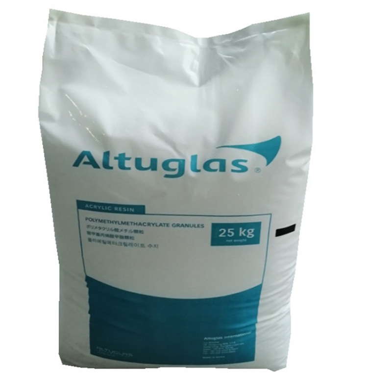 注塑级PMMA法国阿科玛V825-UVA5A 阻燃级 耐热性PMMA电子电器部件