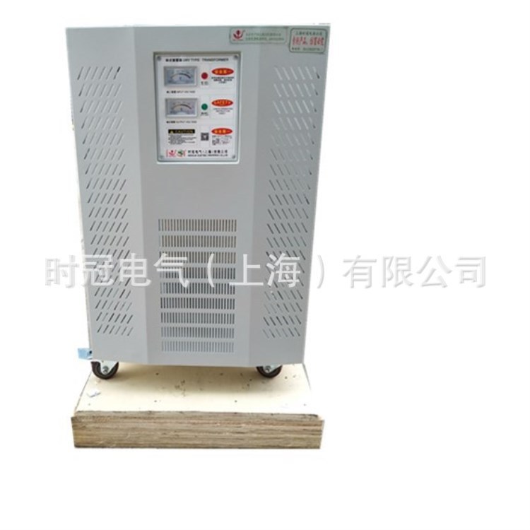 三相控制隔离变压器380V变220V440V480V转200V干式50kva大功率