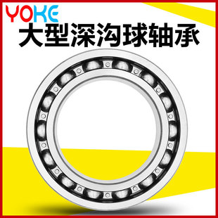 6222 6224 6226 6228 6230 6232 6234 6236 6238 6240 6244M �S��