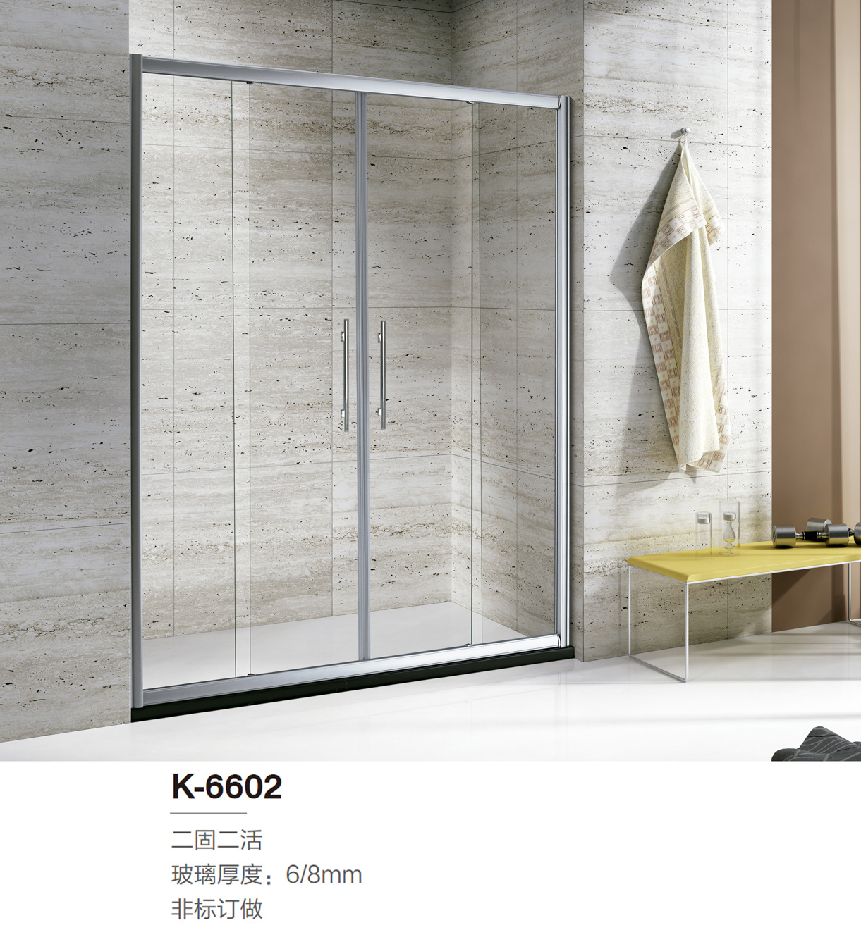 ����ֱ��һ���ͼ�����ԡ����������ԡ�������ı߿�ϴ�����������