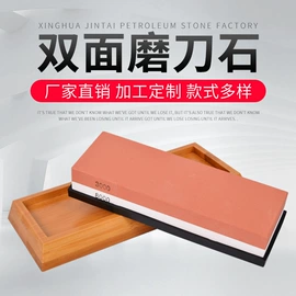 磨石、油石;金刚石工具;砂轮