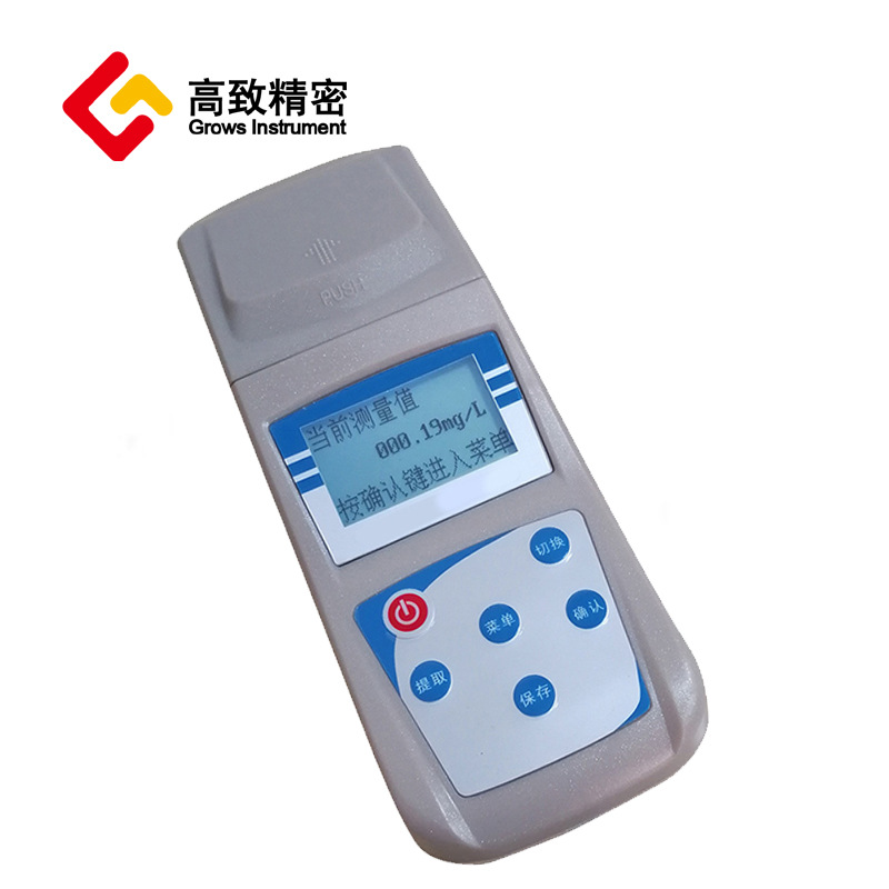 AD-82B型氨氮检测仪 便携式氨氮分析仪 水质测试分析仪