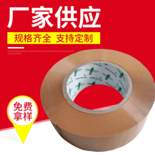 �V��45mm��25MM��� ��ճ�� ���Sɫ�zճ�������z�� ����z����