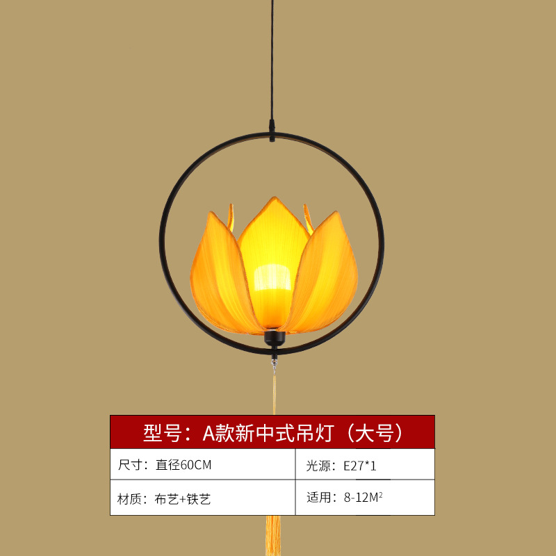 Nueva lámpara de araña de estilo chino lámpara de comedor lámpara de sala de estar clásica tela antiguo Hotel Casa de Té pintado a mano lámparas de estilo chino redondo