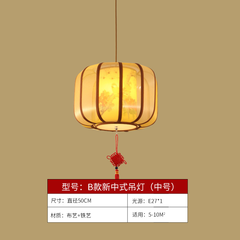 Nueva lámpara de araña de estilo chino lámpara de comedor lámpara de sala de estar clásica tela antiguo Hotel Casa de Té pintado a mano lámparas de estilo chino redondo