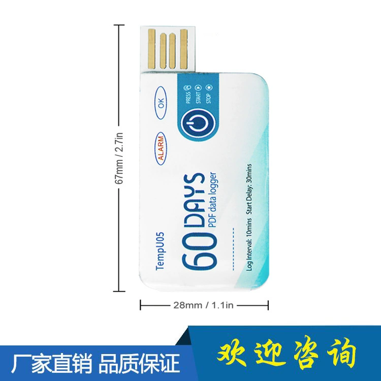 Регистратор температуры USB-регистратор температуры Термометр PDF Регистратор температуры Регистратор температуры фруктов и овощей