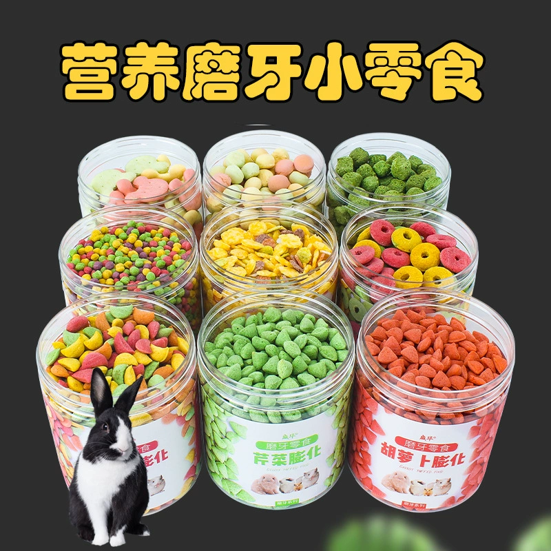 Хомяк кролик закуска Подарочный пакет голландская свинья Тоторо Золотой медведь еда домашнее животное травяное кольцо шлифовальная палочка принадлежности для печенья