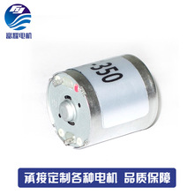 350΢��ֱ���p��늙C�g����΢��늙C늄���߸���С�R�_֧�ֶ���