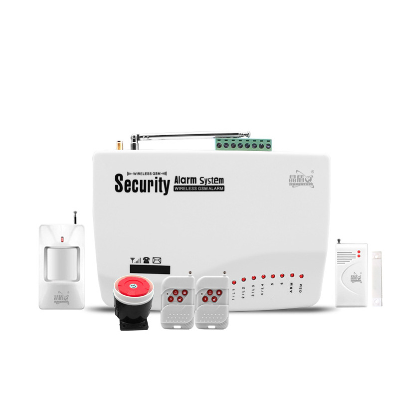 无线防盗报警器店铺家用手机卡防盗系统GSM网络红外线防盗主机